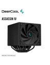 COOLER PARA PROCESADOR DEEPCOOL