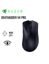 MOUSE GAMER RAZER DEATHADDER V4 PRO