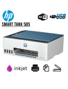SMART TANK 585